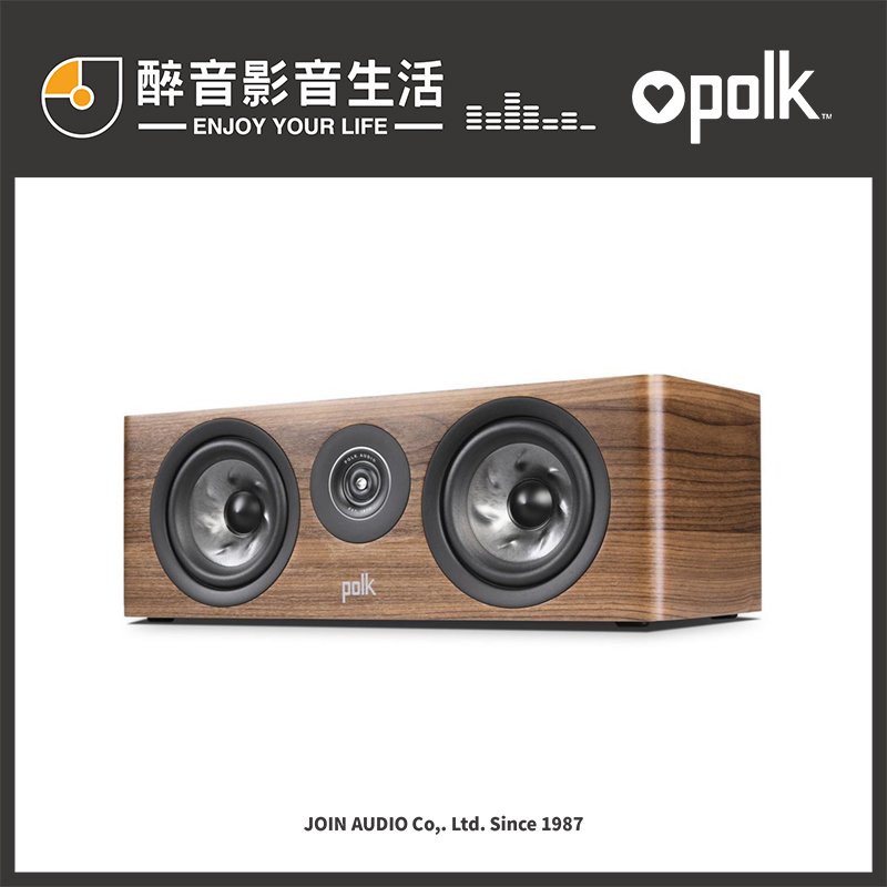 【醉音影音生活】美國 polk audio reserve r 300 中置喇叭 揚聲器 台灣公司貨