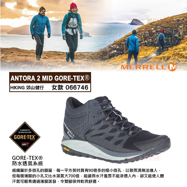 MERRELL 066746 ANTORA 2 MID GORE-TEX 防水多功能健行鞋女款黑