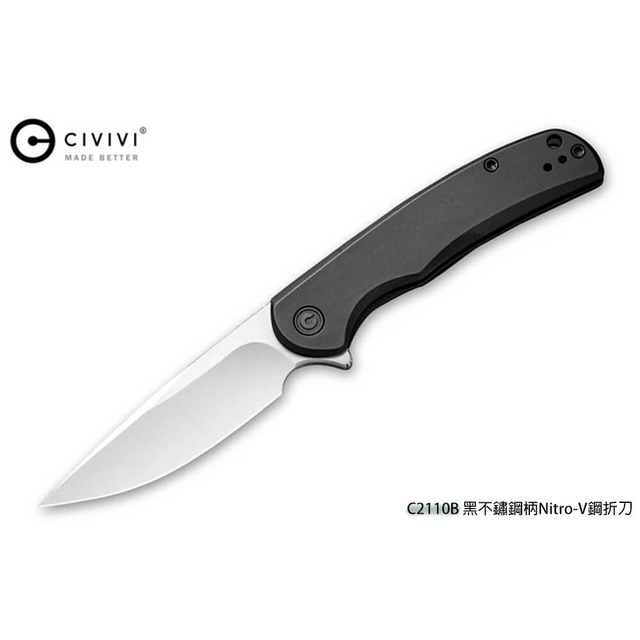 We Knife/Civivi C2110-黑不鏽鋼柄Nitro-V鋼折刀 - WEKNIFE C2110B