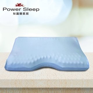 power sleep 活力支撐枕頭 凹型枕 【出清價】 power sleep 知識睡眠館