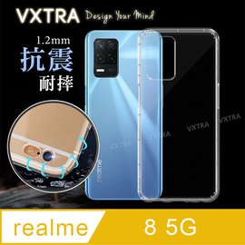 VXTRA realme 8 5G 防摔氣墊保護殼空壓殼手機殼- PChome 商店街