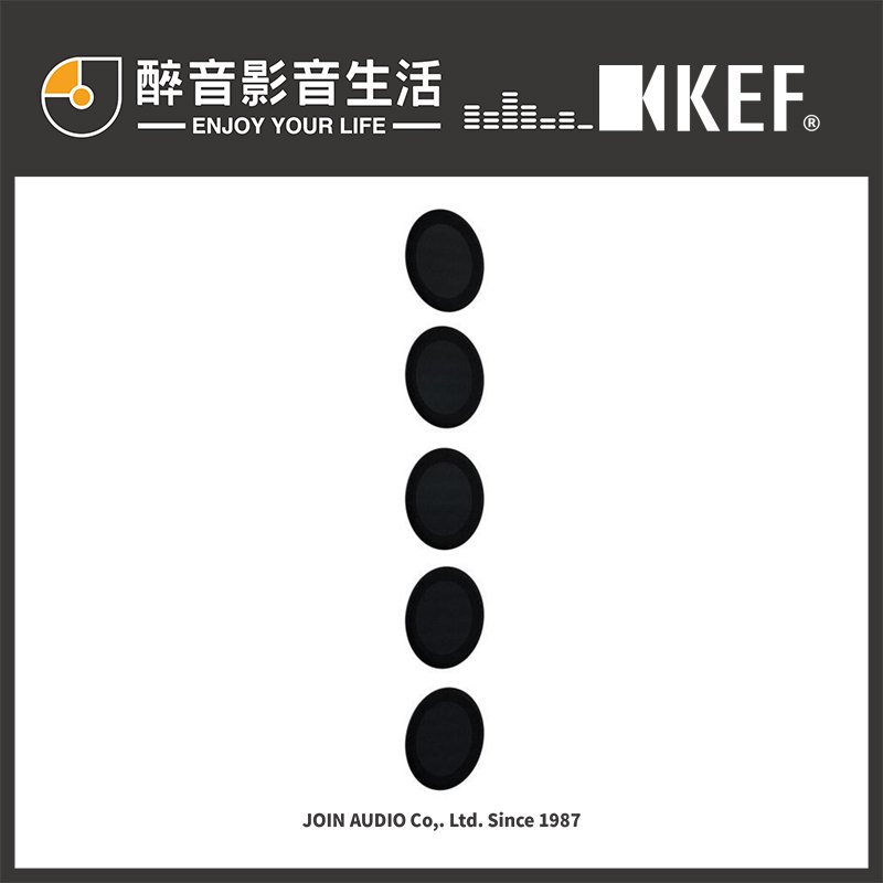 【醉音影音生活】英國 KEF Reference 1 (一對喇叭網罩組合) 網罩/喇叭網罩.台灣公司貨