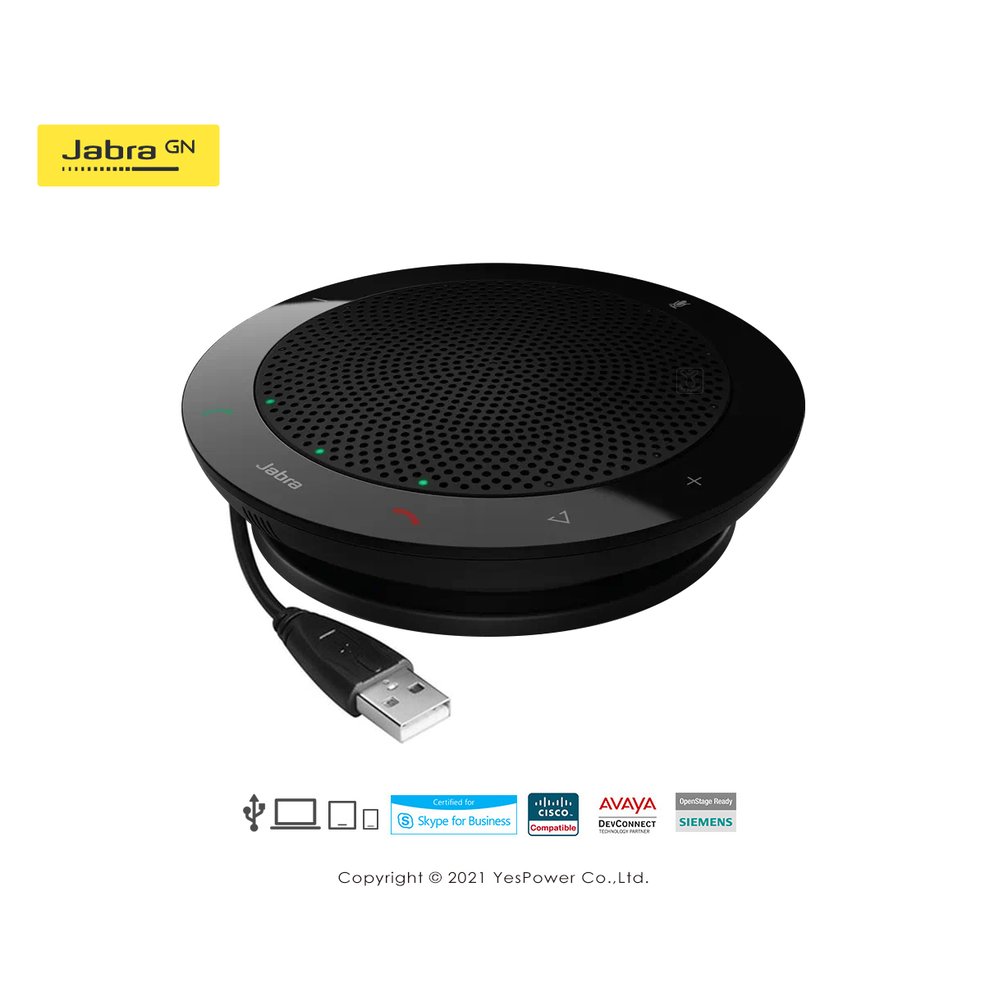 jabra speak 410 ms usb 全指向會議電話揚聲器