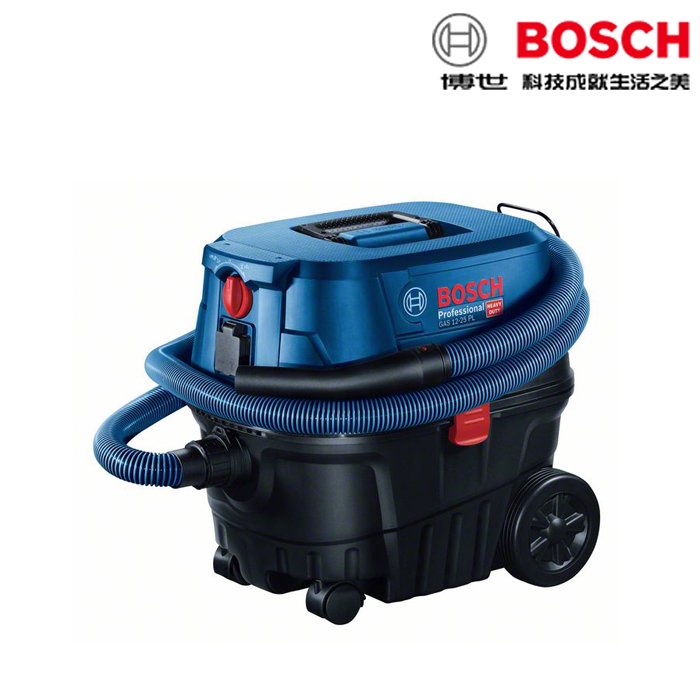 【民權橋電子】BOSCH博世 乾濕兩用吸塵器 GAS 12-25 插電 有線吸塵器 乾溼二用 強勁吸力 HEPA過濾器