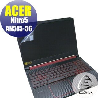 【Ezstick】ACER AN515-56 靜電式筆電LCD液晶螢幕貼 (可選鏡面或霧面)