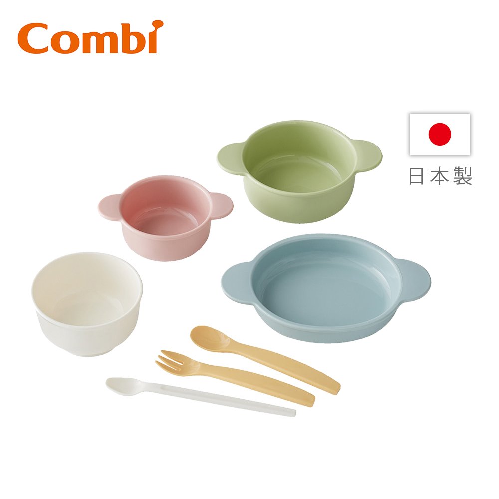 【安可市集】COMBI 日式離乳收納餐具7件組