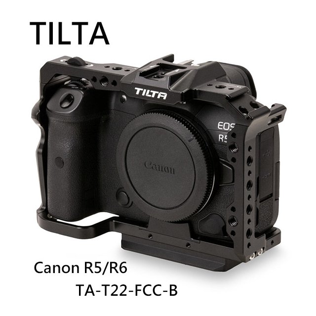 河馬屋 鐵頭 TILTA Canon R5/R6 2.0 專用保護籠套件 全籠版 R5/R6 TA-T22-FCC-B