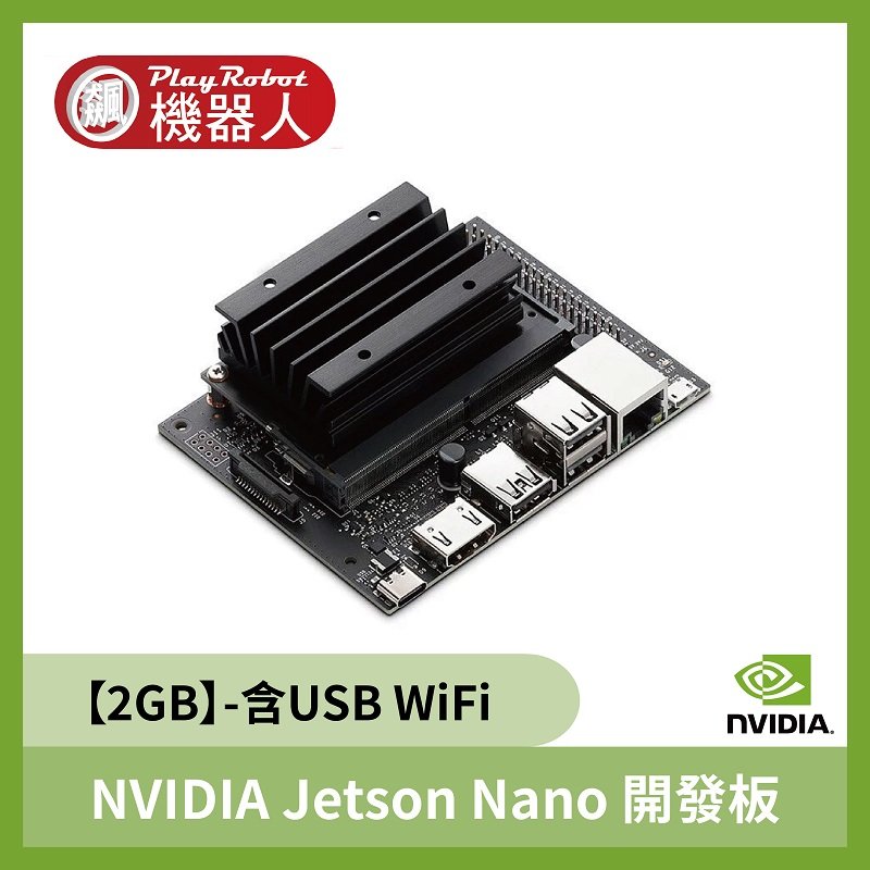 多様な NVIDIA JETSON NANO DEVELOPER KIT 開封済み未使用 PC周辺機器