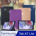 VXTRA 三星 Samsung Galaxy Tab A7 Lite 經典皮紋三折保護套 平板皮套 T225 T220