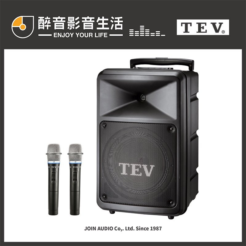 【醉音影音生活】TEV TA-680 (2支無線麥克風) 8吋200W移動式無線擴音機.藍牙/USB/CD/SD.公司貨