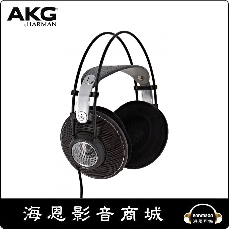 海恩數位】AKG K612 PRO 專業級耳罩式監聽耳機- 海恩影音商城｜PChome