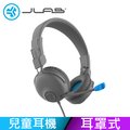 JLab JBuddies Learn 耳罩式兒童耳機
