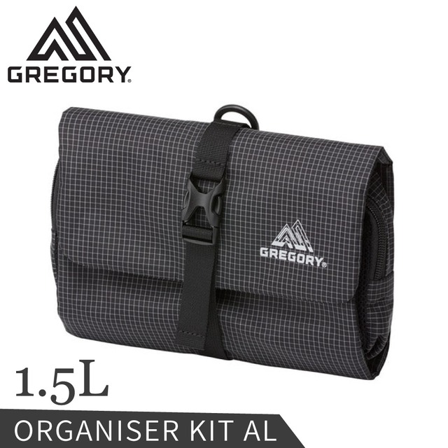 【GREGORY 美國 1.5L ORGANISER KIT AL旅行收納包《黑》】138245/打理包/整理袋/化妝包