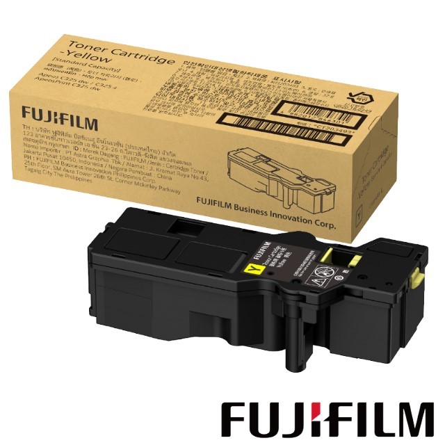 FUJIFILM CT203505原廠高容量黃色碳粉匣 適用:Apeos C325 z/C325 dw/ApeosPrint C325 dw