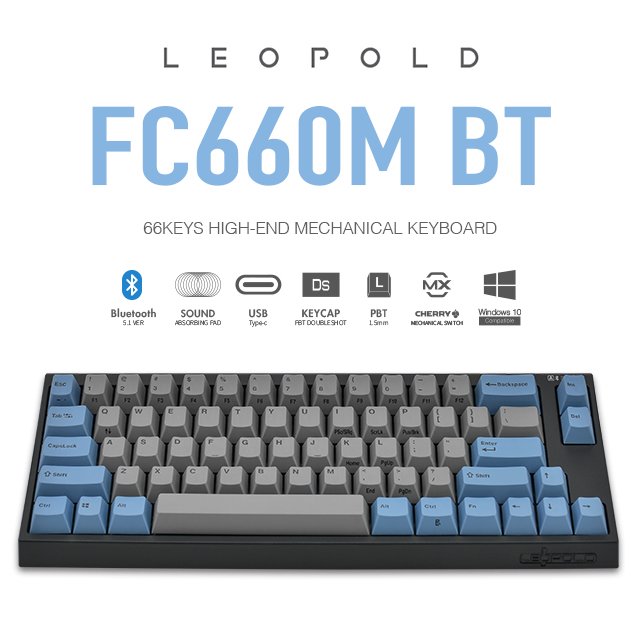 leopold fc660mbt pd