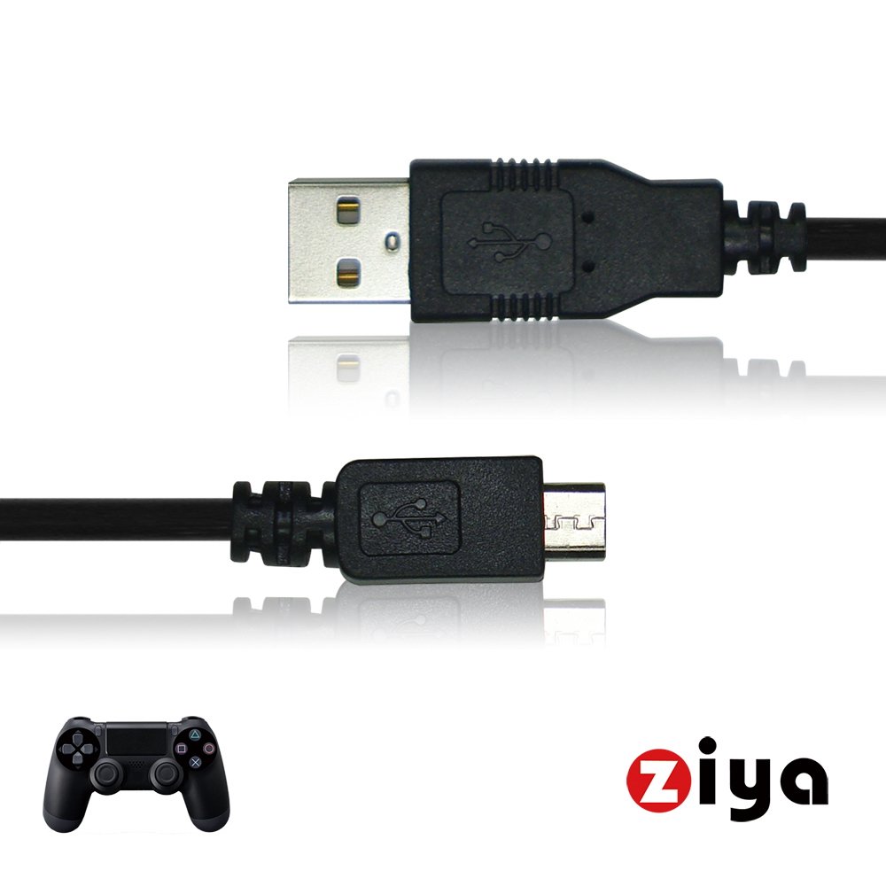 [ZIYA] PS4 無線遊戲手把/遙控手把 USB線 超遠距狙擊款