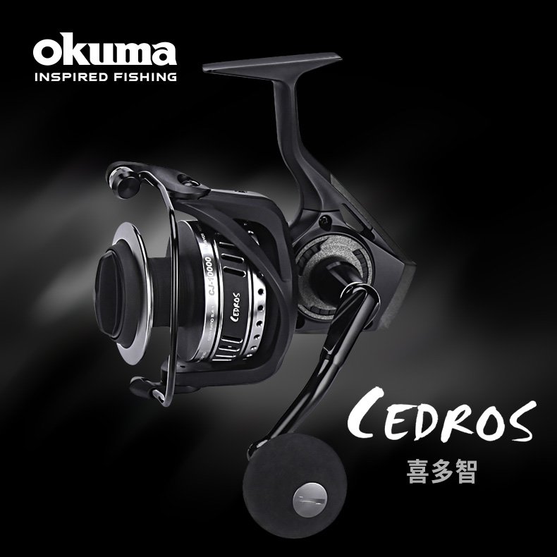 OKUMA - CEDROS 喜多智 SW 專用紡車捲線器-CJ8000