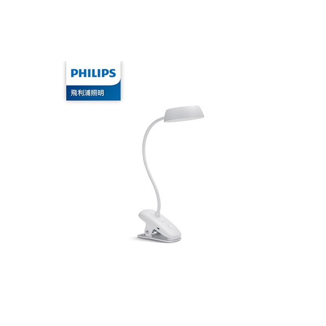Philips 飛利浦 酷皓 66138 LED USB充電夾燈-白色/綠色/粉紅色 (PD005) 奇恩舖子