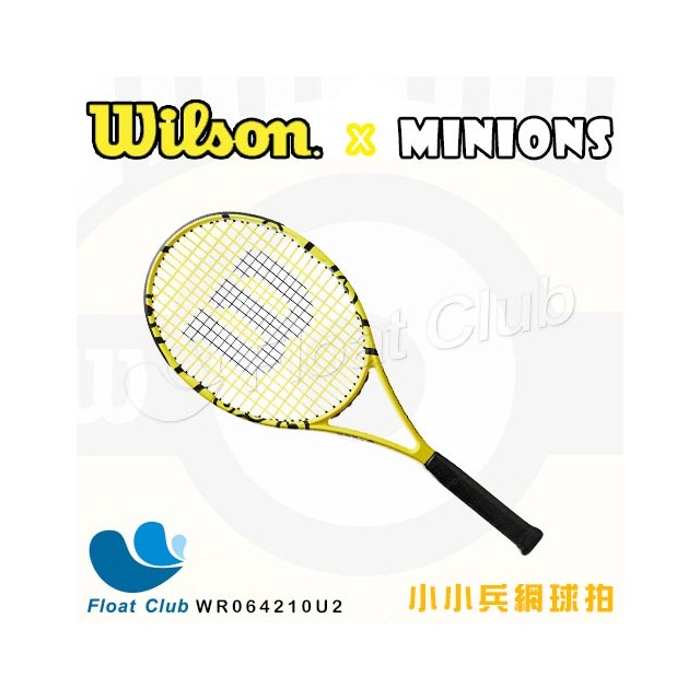 【WILSON】MINIONS 103 小小兵限量聯名網球拍 #2 浮兒樂獨家商品 WR064210U2 原價5200元