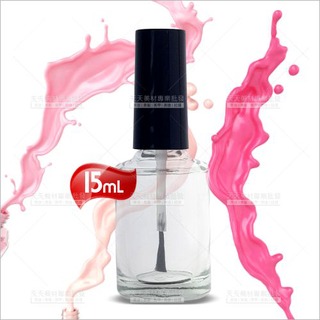 指甲油玻璃空瓶-15ml[69173] 指甲彩繪、指甲油分裝空瓶
