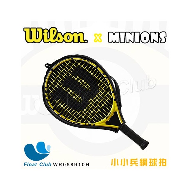 【WILSON】MINIONS JR 19 小小兵限量聯名網球拍 浮兒樂獨家商品 WR068910H 原價1680元