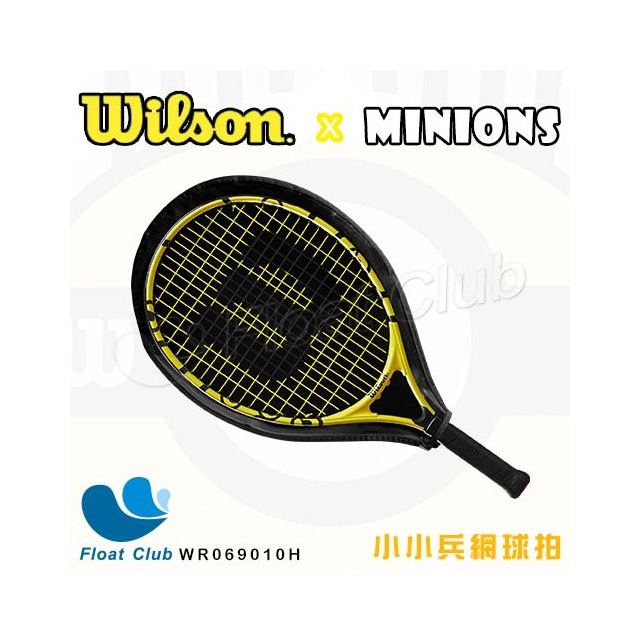 【WILSON】MINIONS JR 21 小小兵限量聯名網球拍 浮兒樂獨家商品 WR069010H 原價1680元