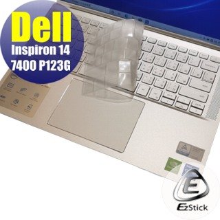 【Ezstick】DELL Inspiron 14 7400 P123G 奈米銀抗菌TPU 鍵盤保護膜 鍵盤膜