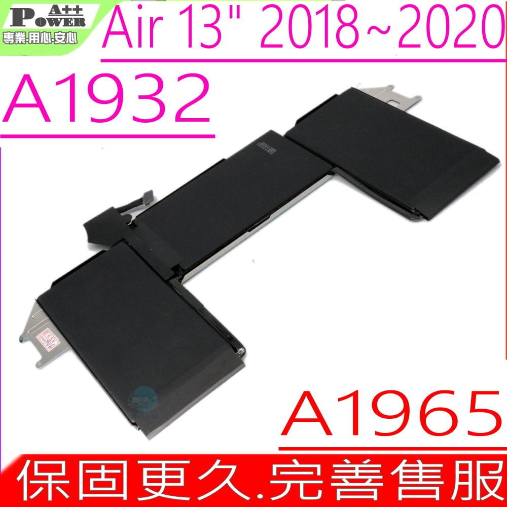 APPLE A1965 電池(同級料件)適用 蘋果 A2179 MacBook Air 13吋 2020年MacBook Air 9.1 (附拆裝起子)