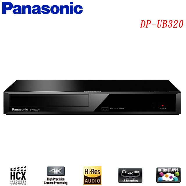 【國際牌 Panasonic】藍光播放機 DP-UB320GTK