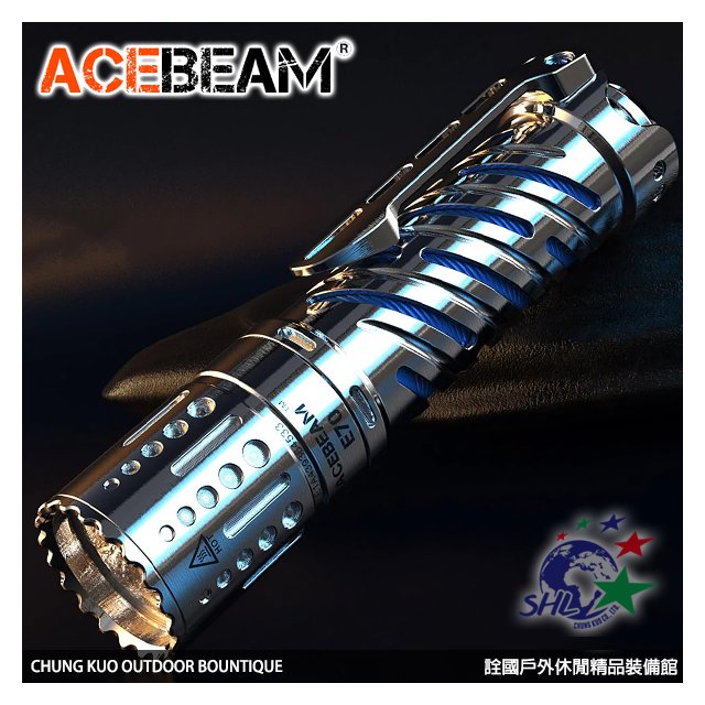 【詮國】ACEBEAM 泛光高亮度不銹鋼戰術手電筒 / 4000LM / 含21700電池 / E70 SS