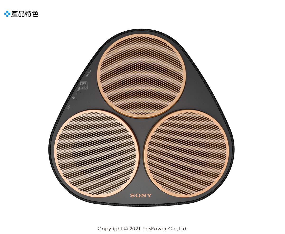 SRS-RA5000 SONY 頂級無線揚聲器/盈滿室內/全向式環繞音效/藍芽喇叭