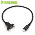 BENEVO可鎖型 30cm USB2.0 Micro 公對Type-C母 延長連接線