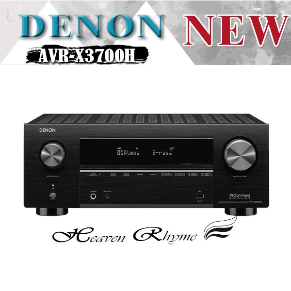 台中【天韻音響】 Denon AVR-X3700H 9.2聲道聲道8K AV環繞擴大機~另售 AVR-X2700H