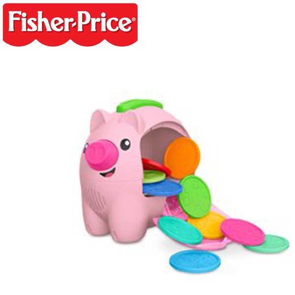 Fisher Price-費雪可愛小豬撲滿