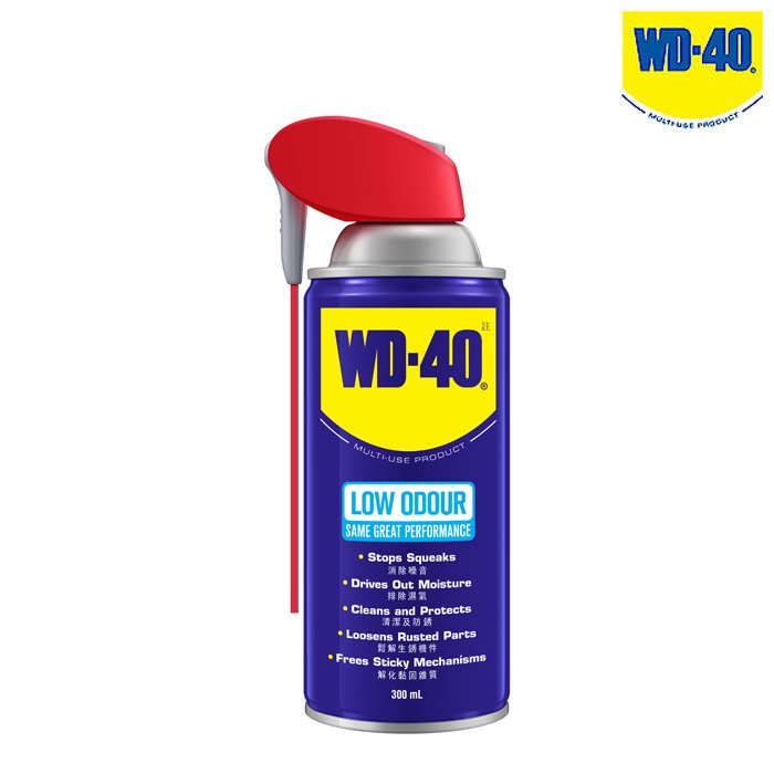 【民權橋電子】WD-40 微氣味防鏽潤滑油 300ml 活動噴嘴 WD40 LOW ODOUR 防生銹 較無味 刺鼻