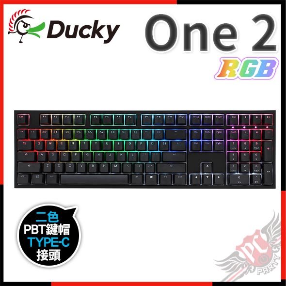 [ PCPARTY ] 創傑 Ducky Channel One 2 RGB TTC快銀軸 100% 機械式鍵盤