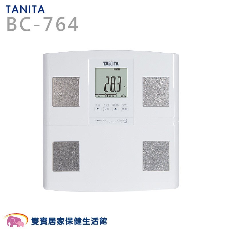 TANITA體脂計< 體重管理商品- 雙寶居家保健生活館