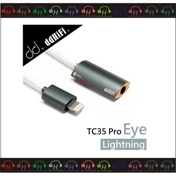 弘達影音多媒體 ddHiFi TC35 Pro(Eye) 3.5mm(母)轉Lightning(公)無損MQA解碼轉接線