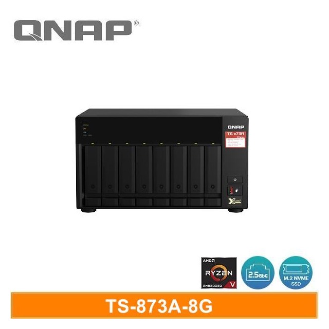 QNAP TS-873A-8G 網路儲存伺服器
