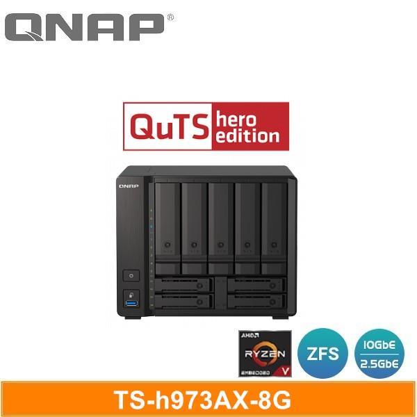 QNAP TS-h973AX-8G 網路儲存伺服器