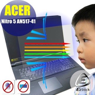 ® Ezstick ACER AN517-41 防藍光螢幕貼 抗藍光 (可選鏡面或霧面)
