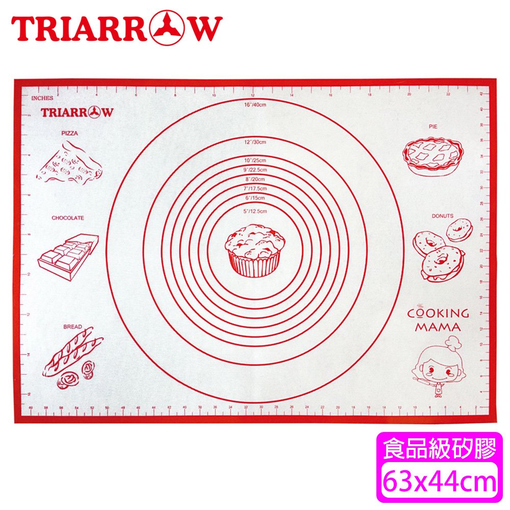 【三箭牌】超防滑矽膠烘焙墊NSB-6344