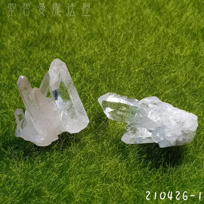 巴西Tomas Gonzaga清透水晶簇210426-1號(共2個一起飛) ~時間線、通靈水晶~