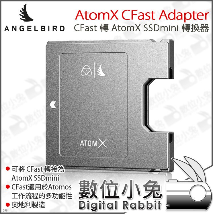 數位小兔【ANGELBIRD AtomX CFast 轉SSDmini 天使鳥轉接器】轉換器