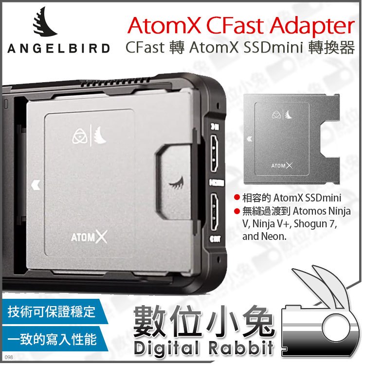 大人気の AtomX AtomX ヤマト工芸 Angelbird SSDmini SSDmini | 2TB