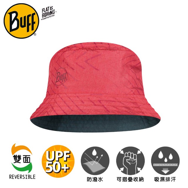 【BUFF 西班牙 可收納雙面漁夫帽《桃色風情》】117204/漁夫帽/遮陽帽/防曬帽/休閒帽