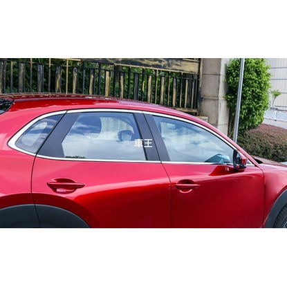 【車王汽車精品百貨】馬自達 MAZDA CX30 CX-30 上窗飾條 車身飾條 車窗飾條 包邊款