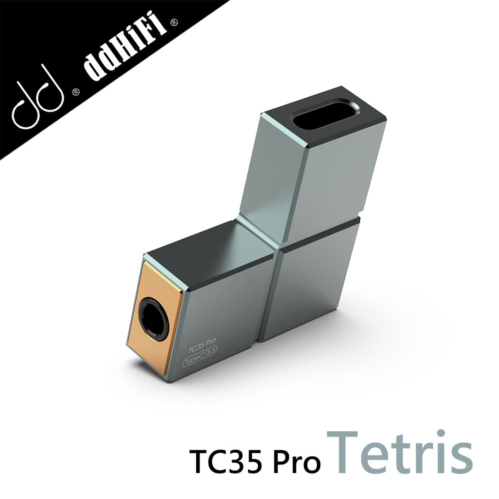 HowHear代理【ddHiFi TC35 Pro(Tetris) USB DAC數位音源轉換器】DAC解碼晶片/Type-C轉3.5mm/RGB指示燈/支援MQA解碼