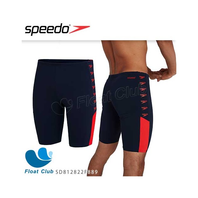 【SPEEDO】男運動及膝泳褲 BoomStar Splice 海軍藍橘紅 SD812822F889 原價1880元