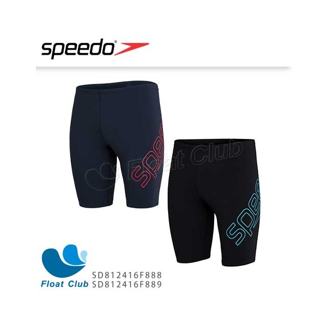 【SPEEDO】男運動及膝泳褲 Boom Logo Placement 黑藍﹧海軍藍橘紅 SD812416F88 原價1980元